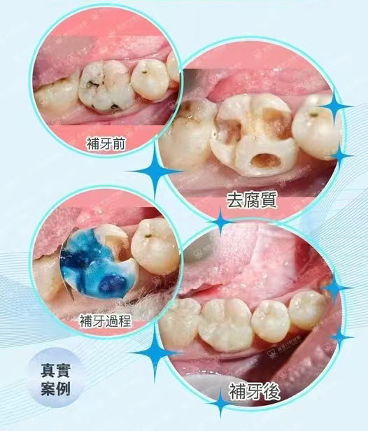 微信图片_20250304142830 微信图片_20250304142830